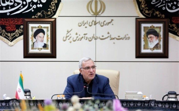 عضویت وزیر بهداشت در شورای عالی انقلاب فرهنگی