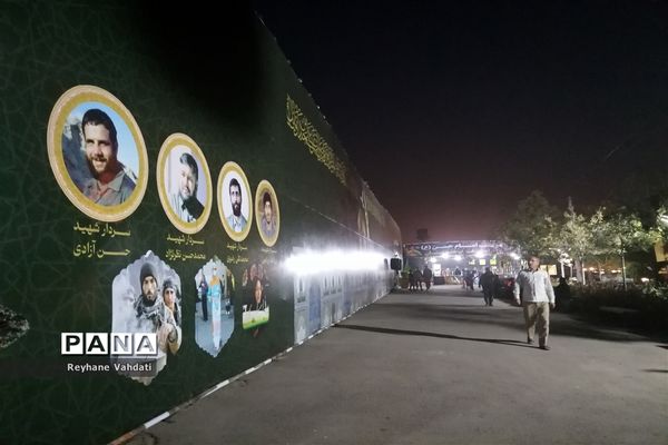 افتتاح نمایشگاه گروهی عکس در «مسیر بهشت»