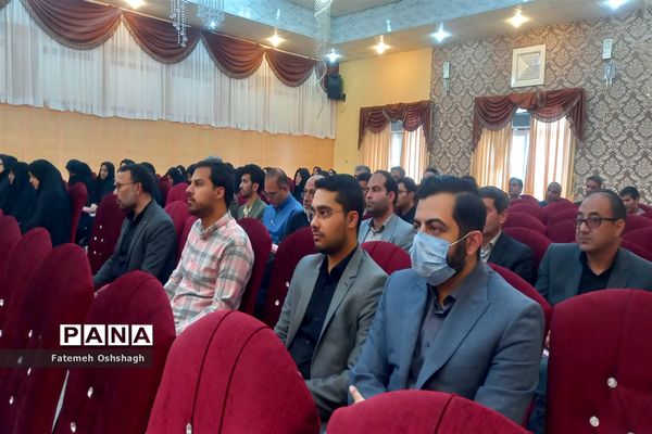 تبیین برنامه فراگیر پرورشی و فرهنگی در شهرستان طرقبه شاندیز