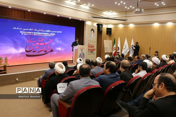 تقدیر از برگزیدگان دومین سوگواره بین‌المللی ملت امام حسین(ع) در قم