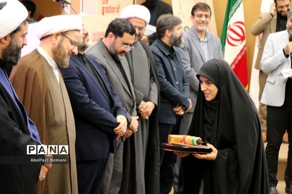 تقدیر از برگزیدگان دومین سوگواره بین‌المللی ملت امام حسین(ع) در قم