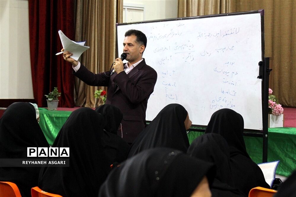 برگزاری کارگاه‌های توانمندسازی رویداد «فصل صعود» ویژه مدیران مقطع متوسطه شهرستان‌های تهران