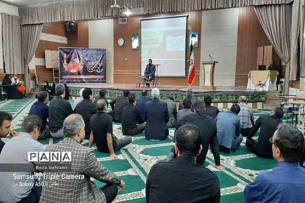 اجتماع حسینی معلمان تربیت‌بدنی در مشهد