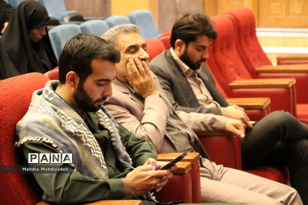 جلسه علمی تخصصی مدیران مدارس در آموزش و پرورش ناحیه ۶ مشهد