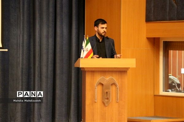 جلسه علمی تخصصی مدیران مدارس در آموزش و پرورش ناحیه ۶ مشهد