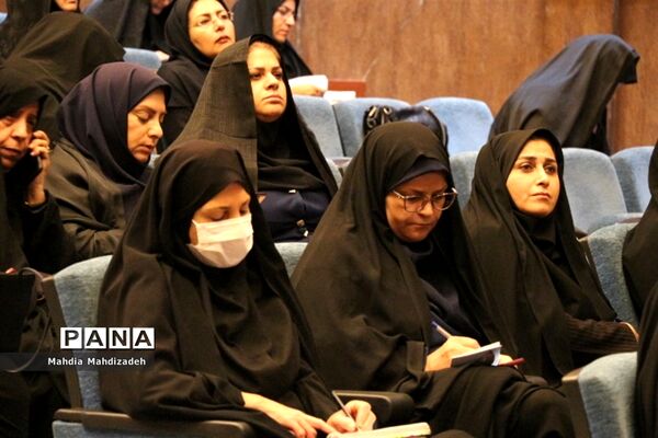 جلسه علمی تخصصی مدیران مدارس در آموزش و پرورش ناحیه ۶ مشهد
