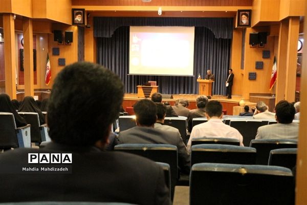 جلسه علمی تخصصی مدیران مدارس در آموزش و پرورش ناحیه ۶ مشهد