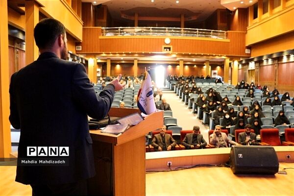 جلسه علمی تخصصی مدیران مدارس در آموزش و پرورش ناحیه ۶ مشهد