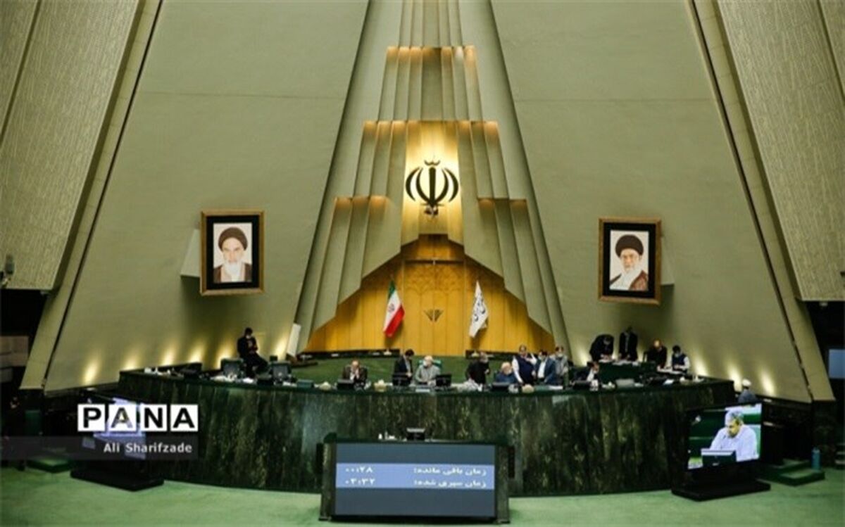 ایرادات شورای نگهبان به لایحه شورای حل اختلاف رفع شد