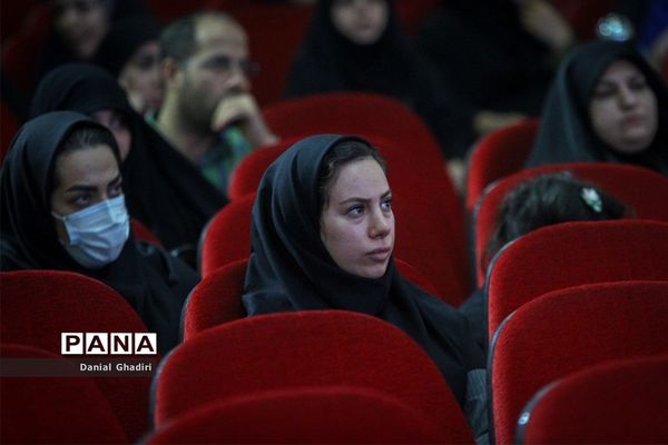 همایش طرح رویش