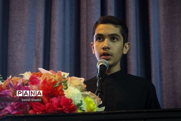 همایش طرح رویش