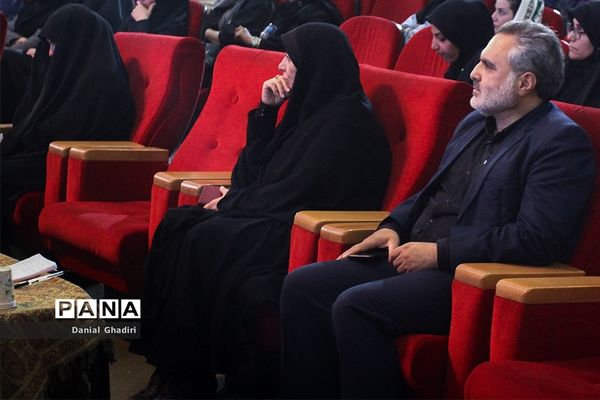 همایش طرح رویش