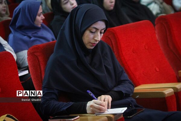 همایش طرح رویش