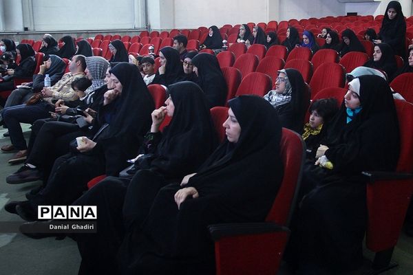 همایش طرح رویش