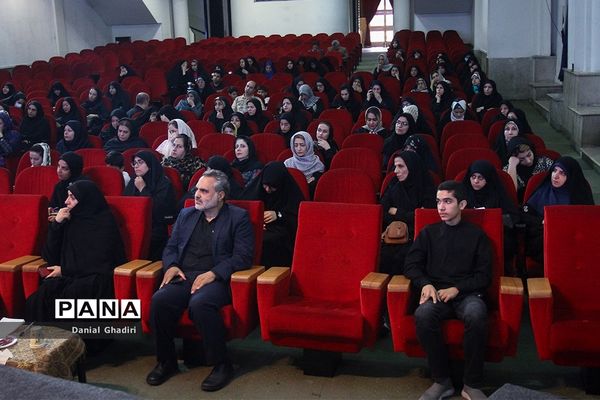 همایش طرح رویش