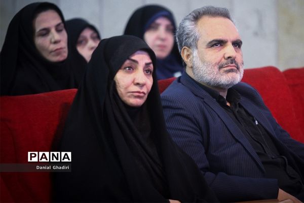 همایش طرح رویش