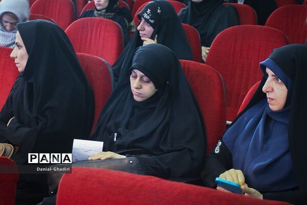 همایش طرح رویش