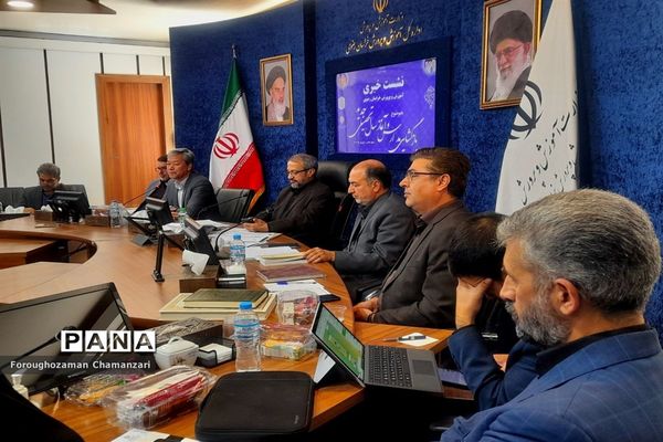 اولین نشست خبری مدیرکل آموزش و پرورش خراسان‌رضوی با اصحاب رسانه