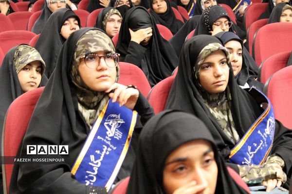 دوره تشکیلاتی یاوران ولایت ویژه فرماندهان واحد سازمان بسیج دانش‌آموزی سپاه حضرت سیدالشهدا(ع) استان تهران