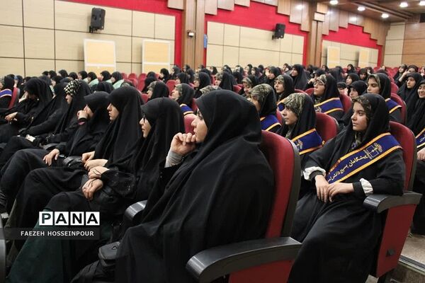 دوره تشکیلاتی یاوران ولایت ویژه فرماندهان واحد سازمان بسیج دانش‌آموزی سپاه حضرت سیدالشهدا(ع) استان تهران