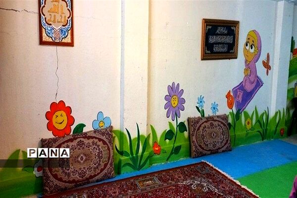 اجرای پروژه مهر در دبستان نگاران ملارد