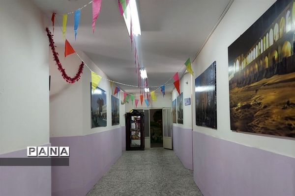 اجرای پروژه مهر در دبستان نگاران ملارد