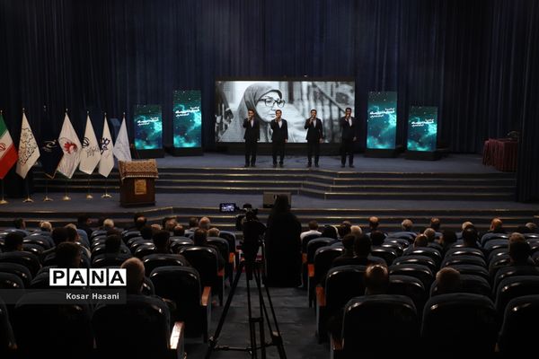 اجلاسیه شهدای هنر و رسانه آذربایجان شرقی