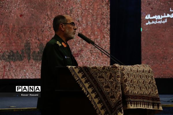 اجلاسیه شهدای هنر و رسانه آذربایجان شرقی