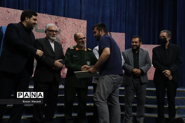 اجلاسیه شهدای هنر و رسانه آذربایجان شرقی