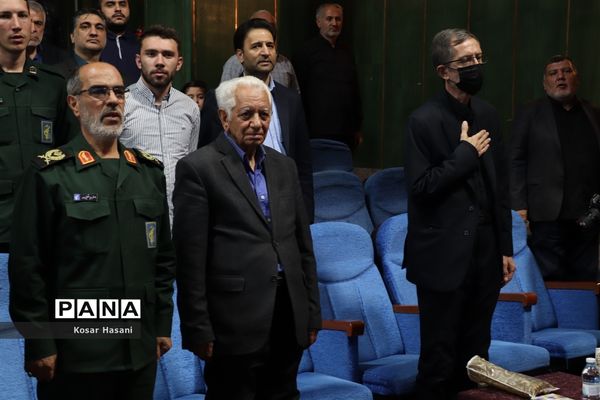 اجلاسیه شهدای هنر و رسانه آذربایجان شرقی