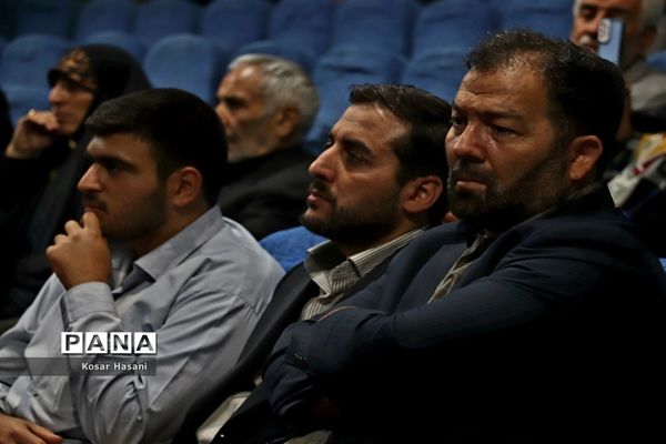 اجلاسیه شهدای هنر و رسانه آذربایجان شرقی