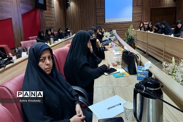 نشست هم‌اندیشی مربیان تربیتی طرح امین مدارس آموزش و پرورش ملارد