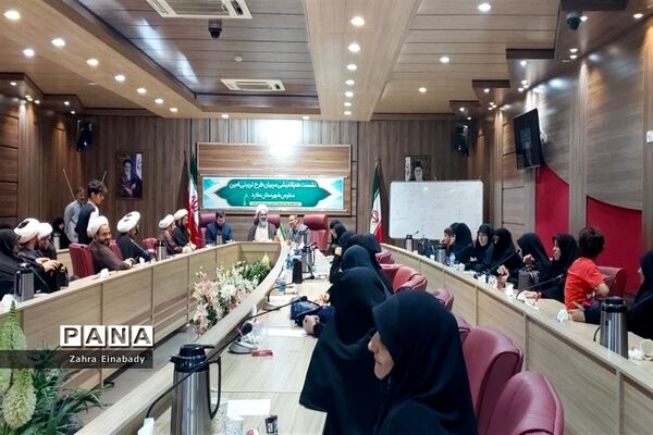 نشست هم‌اندیشی مربیان تربیتی طرح امین مدارس آموزش و پرورش ملارد