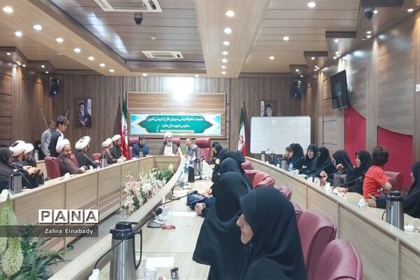نشست هم‌اندیشی مربیان تربیتی طرح امین مدارس آموزش و پرورش ملارد