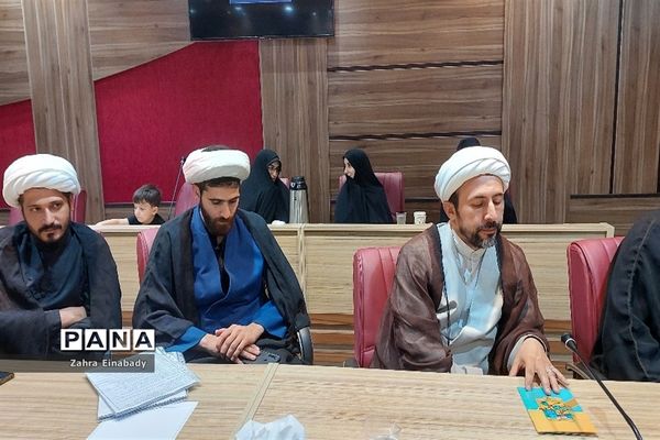 نشست هم‌اندیشی مربیان تربیتی طرح امین مدارس آموزش و پرورش ملارد