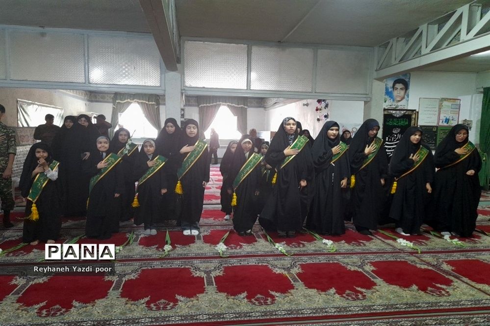 افتتاحیه طرح گام‌های عاشقی مدارس ناحیه ۵