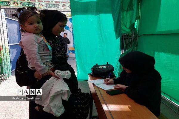 افتتاحیه طرح گام‌های عاشقی مدارس ناحیه ۵