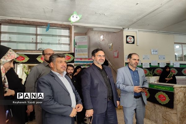 افتتاحیه طرح گام‌های عاشقی مدارس ناحیه ۵