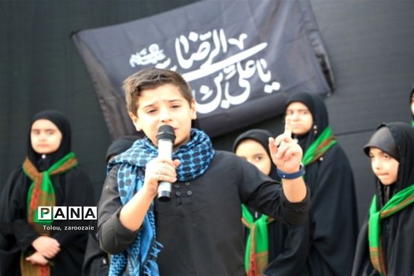 افتتاحیه طرح گام‌های عاشقی