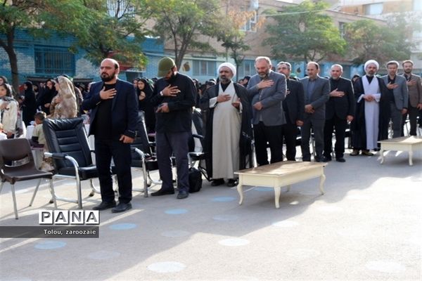 افتتاحیه طرح گام‌های عاشقی