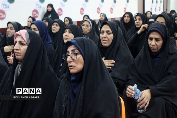 آیین اختتامیه رویداد «فصل صعود» ویژه مدیران مقطع متوسطه شهرستان‌های تهران