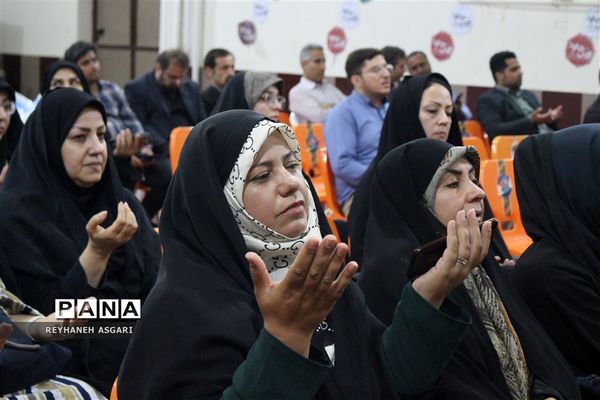 آیین اختتامیه رویداد «فصل صعود» ویژه مدیران مقطع متوسطه شهرستان‌های تهران