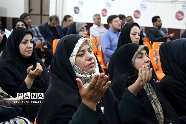 آیین اختتامیه رویداد «فصل صعود» ویژه مدیران مقطع متوسطه شهرستان‌های تهران