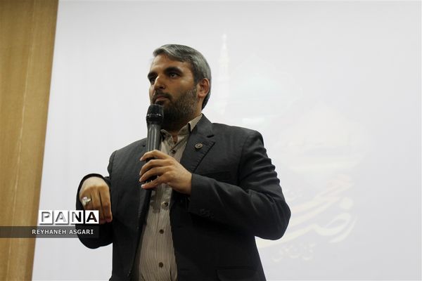 آیین اختتامیه رویداد «فصل صعود» ویژه مدیران مقطع متوسطه شهرستان‌های تهران