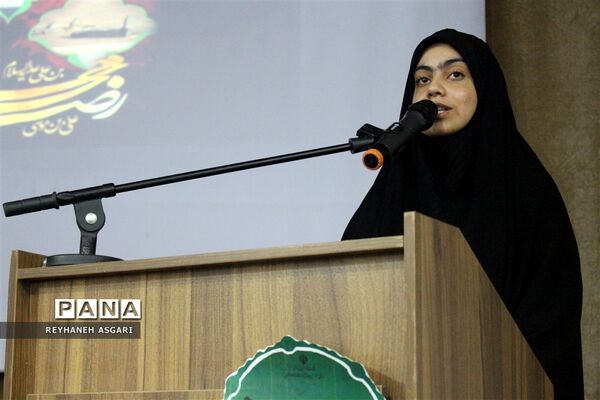 آیین اختتامیه رویداد «فصل صعود» ویژه مدیران مقطع متوسطه شهرستان‌های تهران