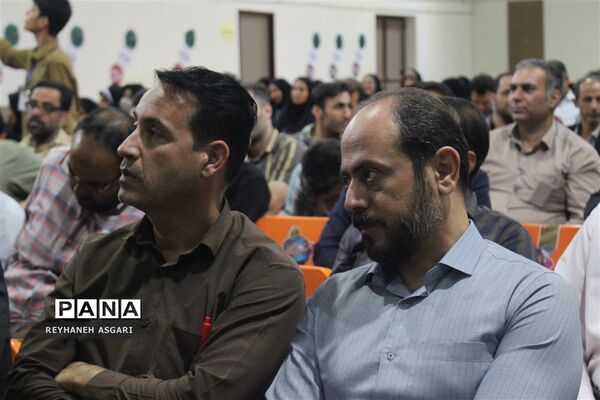آیین اختتامیه رویداد «فصل صعود» ویژه مدیران مقطع متوسطه شهرستان‌های تهران