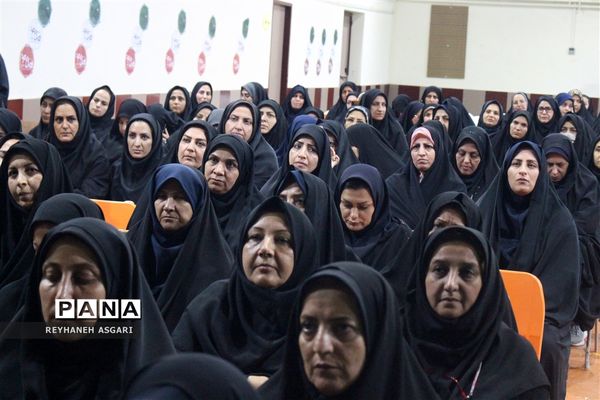 آیین اختتامیه رویداد «فصل صعود» ویژه مدیران مقطع متوسطه شهرستان‌های تهران