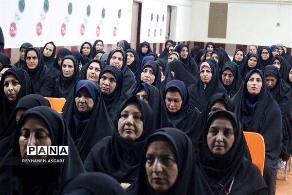 آیین اختتامیه رویداد «فصل صعود» ویژه مدیران مقطع متوسطه شهرستان‌های تهران