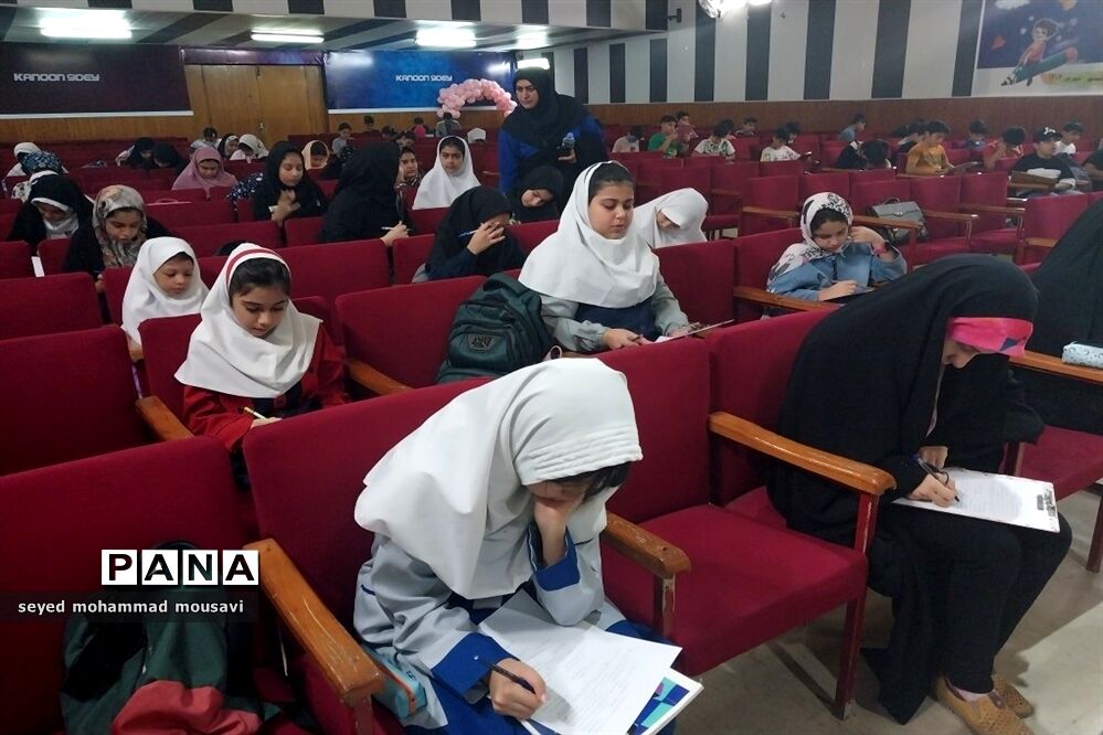 آزمون جشنواره کتابخوانی دانایی و توانایی در قائمشهر