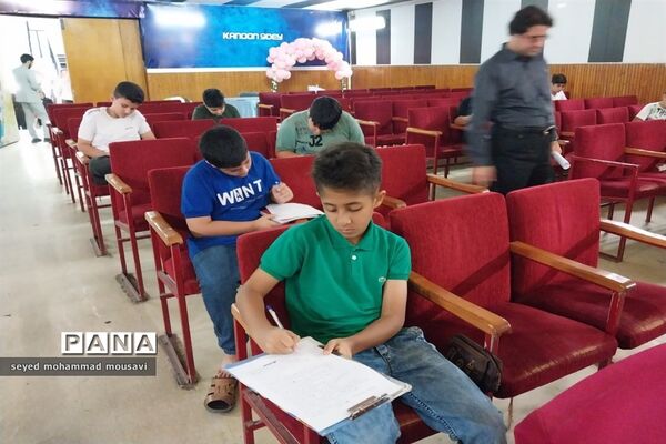 آزمون جشنواره کتابخوانی دانایی و توانایی در قائمشهر